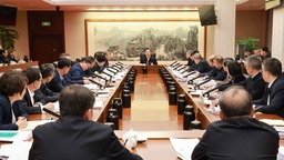 浙江省委召開會議研究教育科技人才一體改革發展