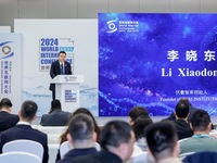 伏羲智庫創始人李曉東進行主旨發言_fororder_WechatIMG53