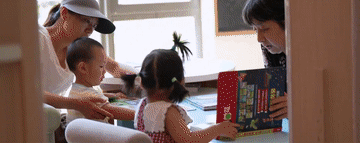 微視頻｜在雄安，為幸福加碼