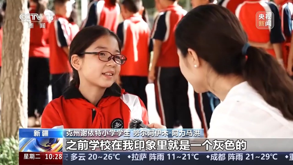 砥礪奮進七十載 天山南北譜華章丨從沙漠之舟到産業之舟 新疆駱駝産業用上智慧化生産線