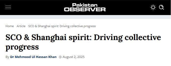 外媒：上合組織已成為推動區域穩定和全球參與的重要力量_fororder_圖片1