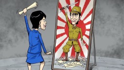 【Actualité en caricatures】Le miroir à démasquer