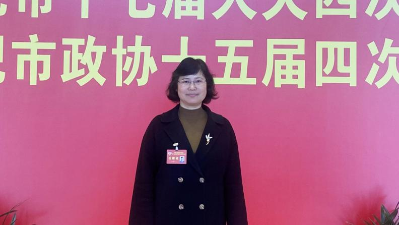 兩會聲音 | 合肥市政協委員、市第三人民醫院副院長周榮生：加強體重管理 助力全民健康事業發展