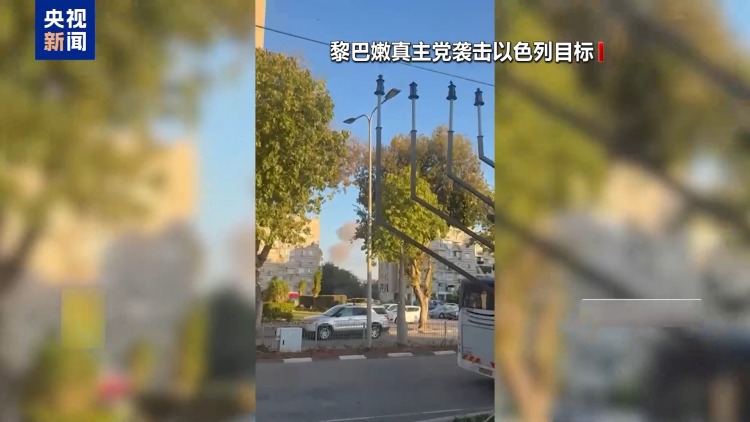 視頻丨以色列“戰談雙軌”圍困黎巴嫩 專家：意在影響美伊談判
