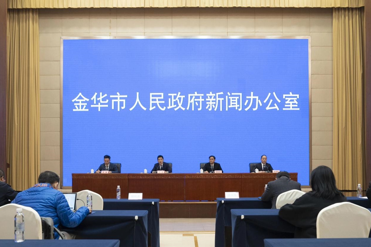 文物資源總數全省第一 金華文物保護利用工作這樣幹