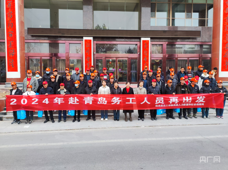 定西臨洮：深化東西部協作 探索共同富裕新路徑