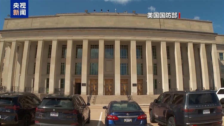 視頻丨以色列被曝監視美高官 美將其反間諜威脅等級升至最高