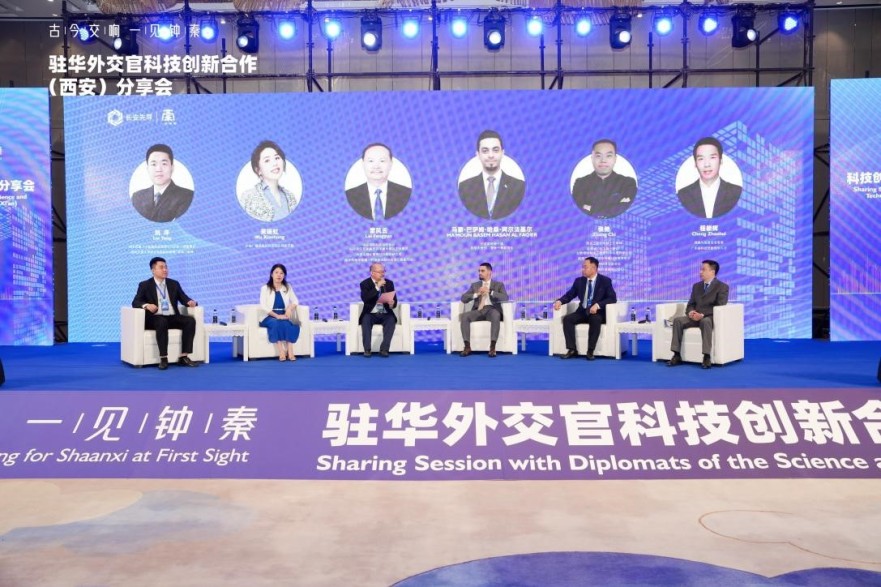 Exchanges and Mutual Learning Pave China's Innovative Path Powered by Technologies and Innovation_fororder_06