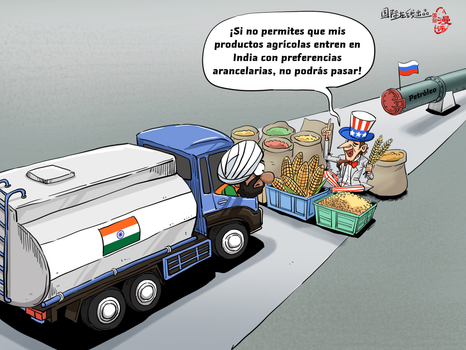 【Caricatura editorial】¡Deja el dinero para pasar!_fororder_西語