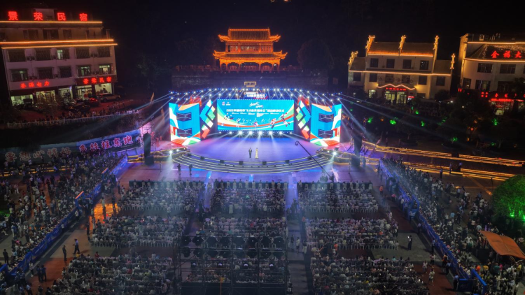 2025郴州市“8.8全民健身日”系列活動在桂東啟動_fororder_圖片8