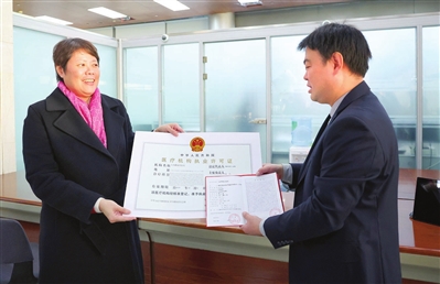 全國首家外商獨資三級綜合醫院落地天津