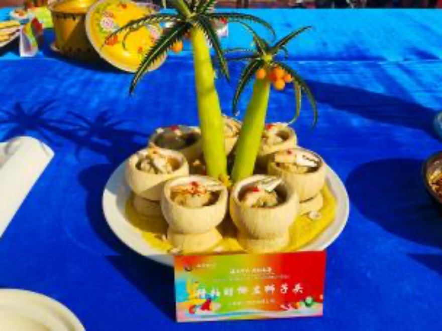 圖片默認標題