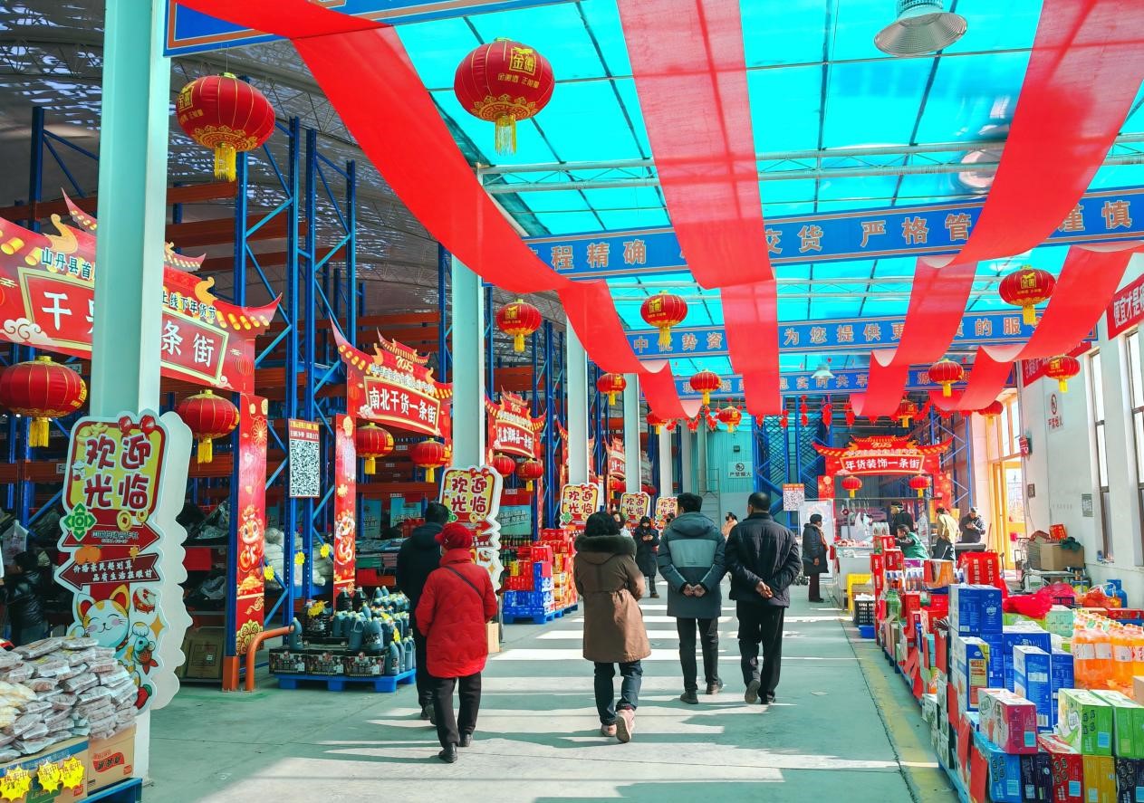 甘肅山丹：年貨集市熱鬧非凡