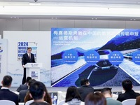 梅賽德斯一奔馳（中國）投資有限公司信息安全官及IT總監維拉鐸_fororder_WechatIMG80