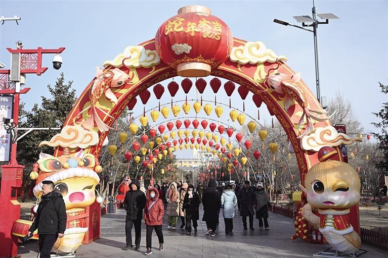呼和浩特：樂享假期