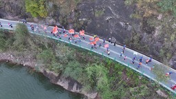 浙江永康：碧水伴跑 共鑒生態與速度之美