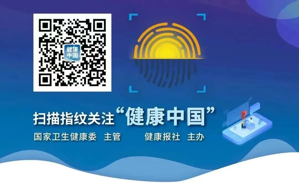這些“寶藏”蔬菜的營養功效，你知道嗎？｜科普時間