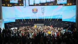 第十七屆“漢語橋”世界中學生中文比賽和第四屆“漢語橋”世界小學生中文秀總決賽暨頒獎儀式成功舉辦