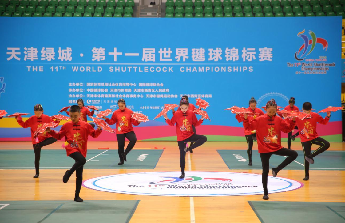 以毽為橋 連接世界 第十一屆世界毽球錦標賽在津開賽