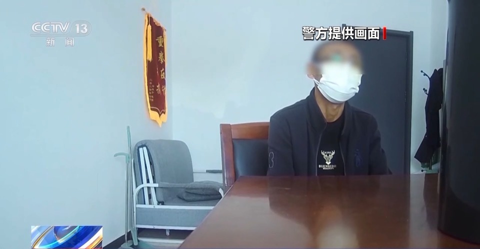 銀行取現20萬元卻説不清取款用途 民警發現有詐!