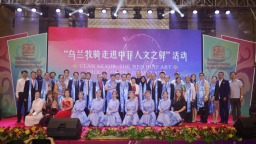 登上國際舞臺 烏審旗烏蘭牧騎快閃燃爆菲律賓