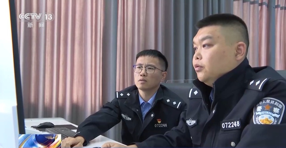 銀行取現20萬元卻説不清取款用途 民警發現有詐!