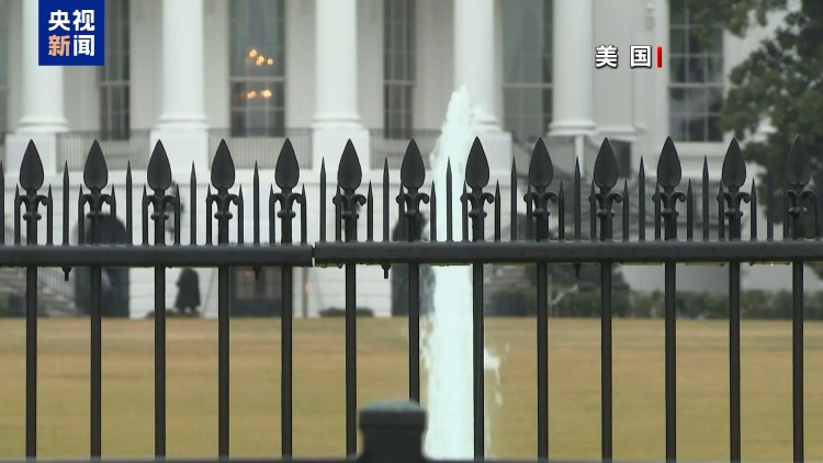總臺記者觀察丨新一輪美伊核談判關鍵議題未定 中東風險未減