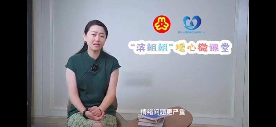 天津市濱海新區婦聯：抓實“六個一”舉措 依法維護婦女兒童合法權益