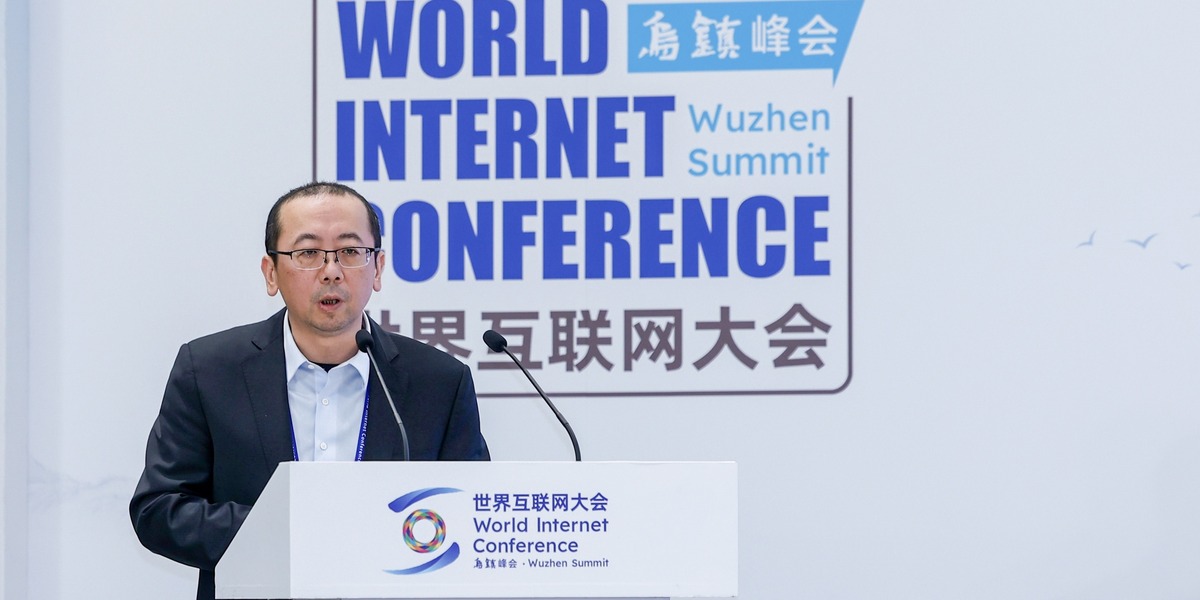 綠盟科技集團首席技術官葉曉虎發言_fororder_微信圖片_20241121174453