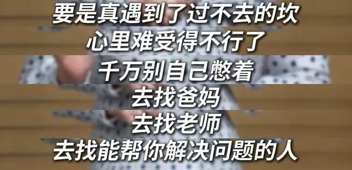 “平安”是最好的禮物，留言得簽名卡！