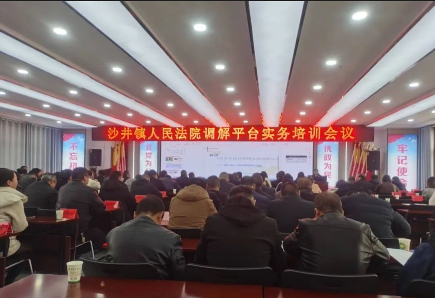 【原創】張掖市甘州區沙井鎮：奏響平安建設和諧曲_fororder_12