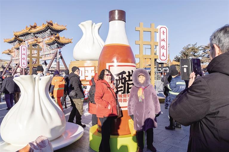 “歌遊內蒙古·冰雪悅青城”2024呼和浩特燒賣美食大會熱鬧非凡