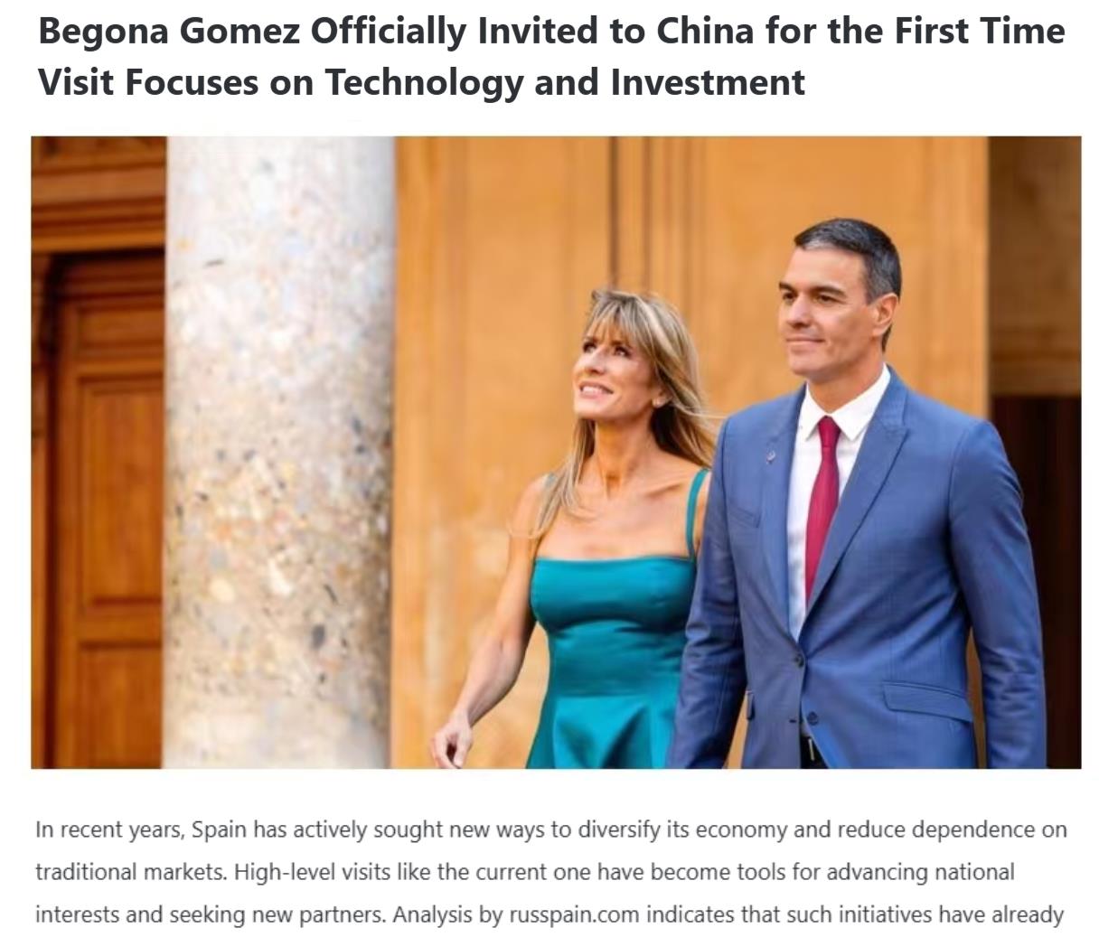 全球媒體聚焦 | 多國媒體關注西班牙首相訪華：“西班牙看到了與中國的‘機遇之窗’”_fororder_3
