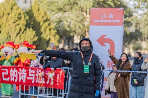 2025敦煌半程馬拉松圓滿落幕