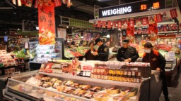 張掖山丹：全力守護群眾“舌尖”上的安全