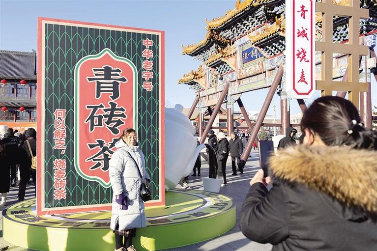 “歌遊內蒙古·冰雪悅青城”2024呼和浩特燒賣美食大會熱鬧非凡