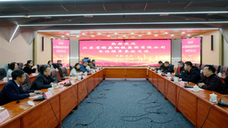蘭州理工大學與江蘇省鑌鑫鋼鐵集團舉行校企合作座談會