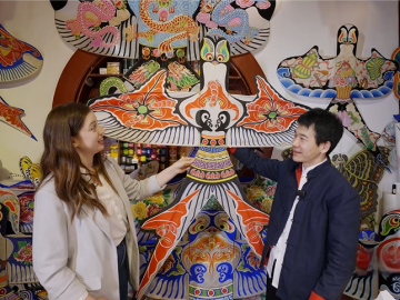 Beijing's Vibe of Intangible Cultural Heritage in Chinese Solar Terms-Spring Equinox (Arabic)_fororder_螢幕截圖 2025-03-19 170222