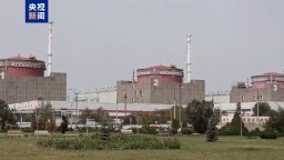 扎波羅熱核電站所在地遭襲斷電