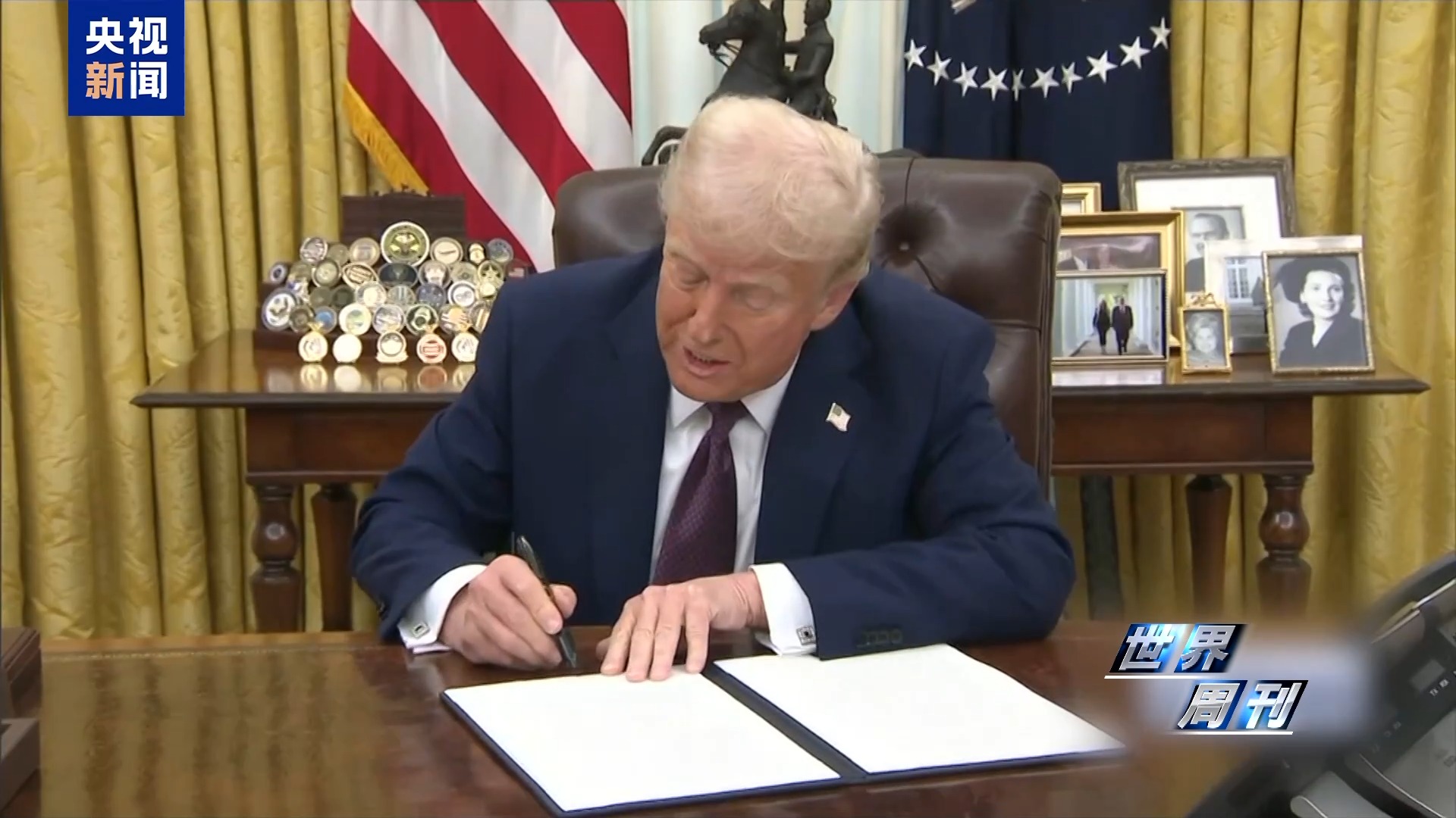 世界週刊丨肯尼迪遇刺案“大公開”