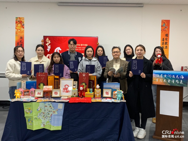 【Hi, Shandong】Chinese New Year at Your Fingertips: Dongying's Intangible Cultural Heritage Shines with a Spring Festival Paper-Cutting Show in Chuncheon, South Korea_fororder_IMG_9544