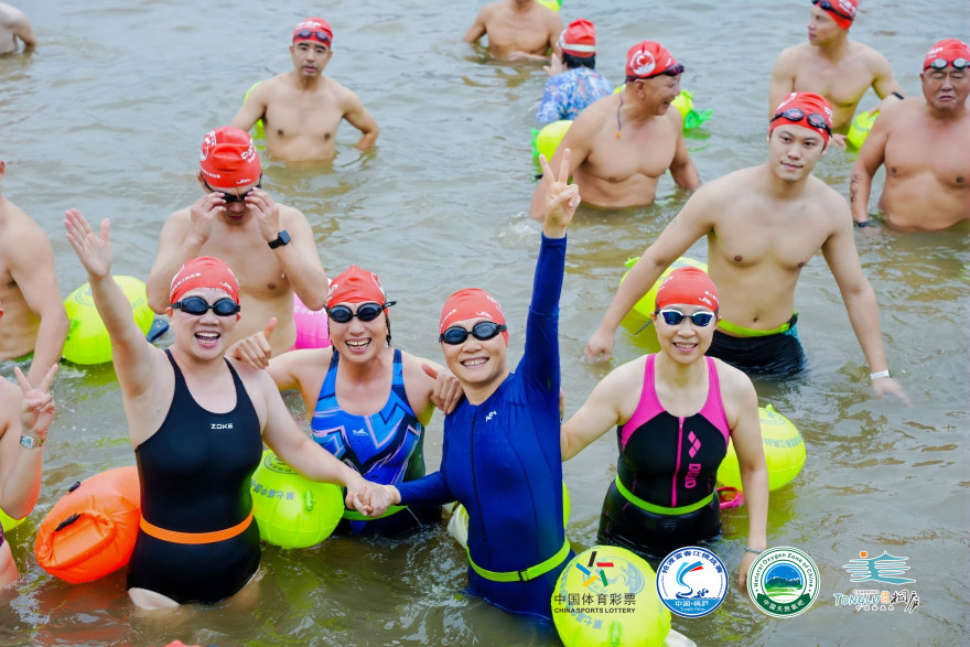 7th China (Tonglu) Fuchun River Crossing Challenge Kicks Off_fororder_10632873fee5bfe42a2d7d1e050bb51b