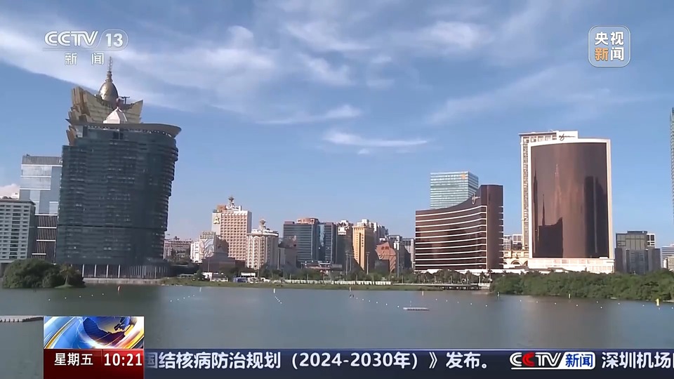 旅客秒速通關 澳車便捷北上 內地澳門雙向奔赴還有這些“厚禮”
