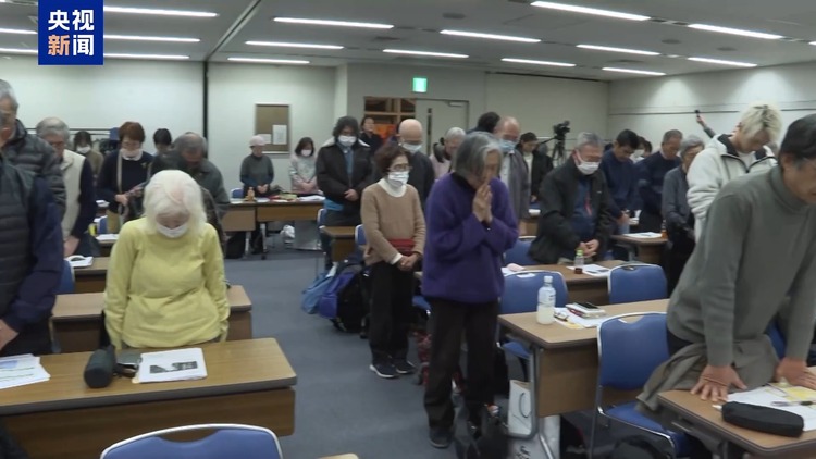 日本民眾舉行集會 反思歷史 祈願和平