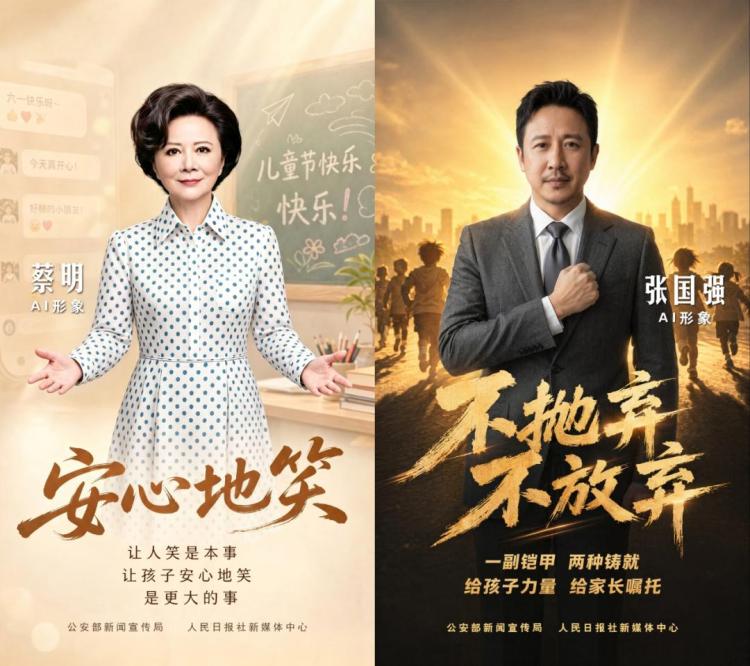 “平安”是最好的禮物，留言得簽名卡！