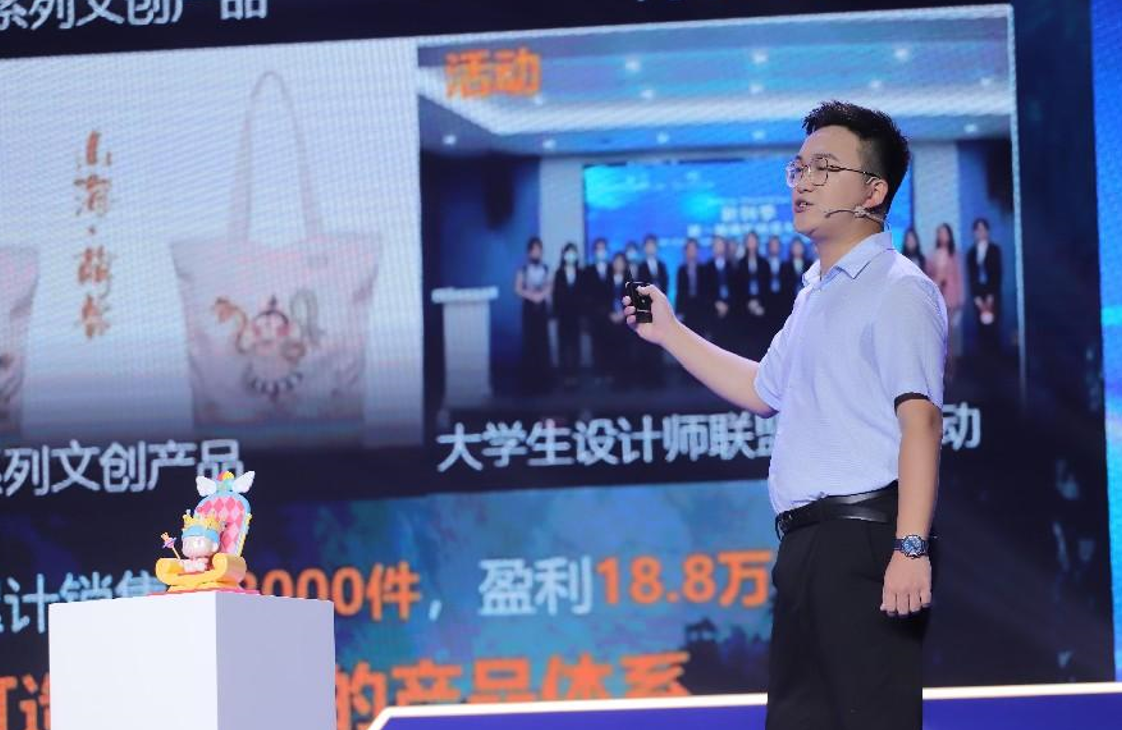 攜手校友企業 天津師範大學文創中心推動校園文化建設提質增效