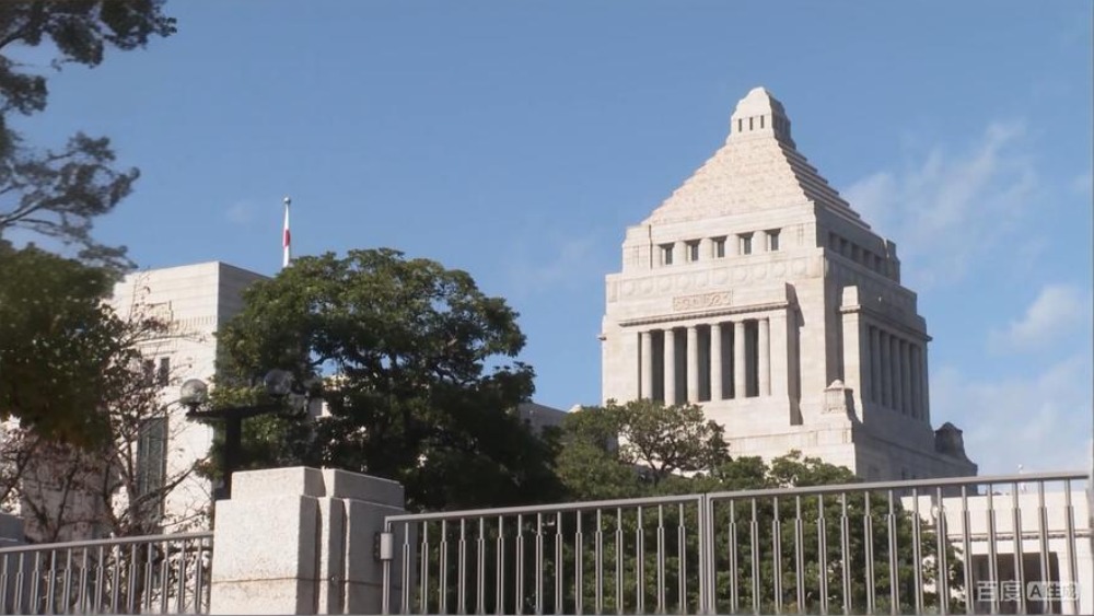 在野黨聯合呼籲強化武器出口審查 能否改變日本安保政策走向？_fororder_fQYlXIpBh