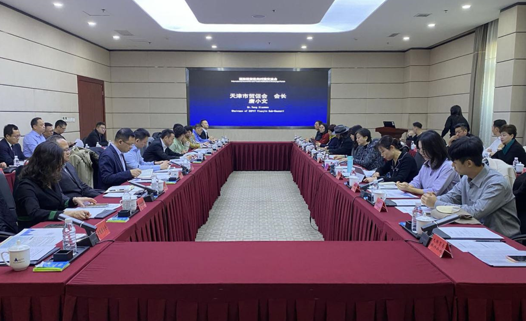 中國國際商會天津商會第六屆會員代表大會在津召開