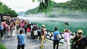 圖片默認標題