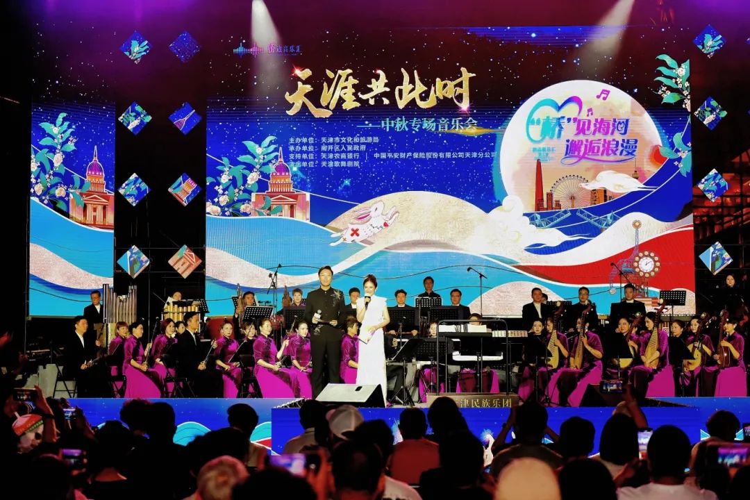 天津市1-10月文旅工作成績斐然